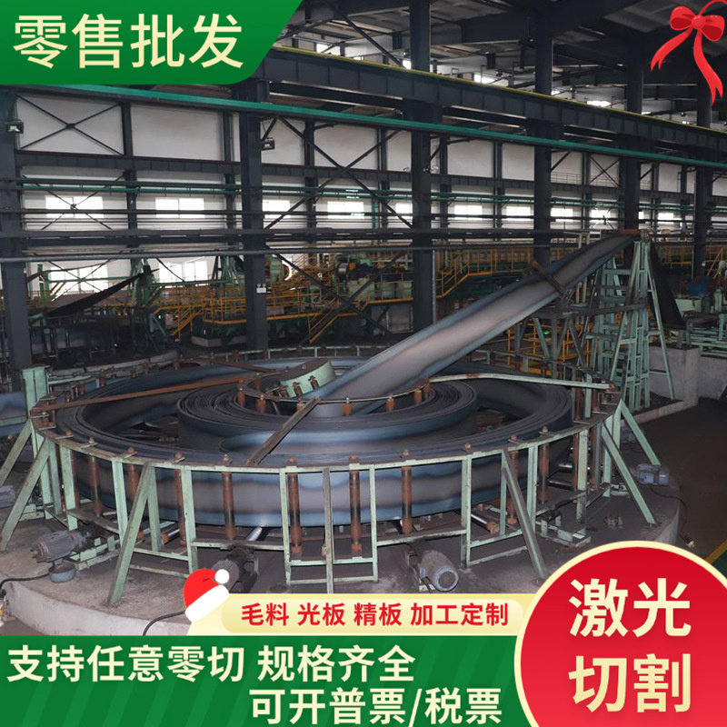 国标A2空淬中合金冷作模具钢 A3模具钢 D2圆钢 D3工具钢板料 钢棒