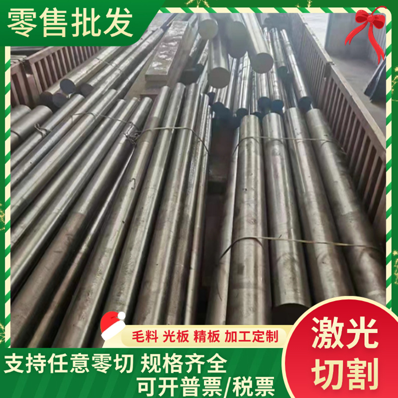 CR980T/700Y-MP LCE热镀锌汽车钢 冷轧板卷 镀锌板卷 可零切