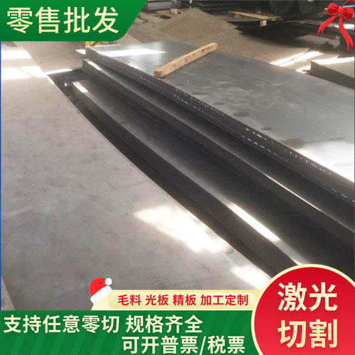 不锈钢 420J2光圆 钢板圆钢420 430 416 431 430F420J1SUS410圆棒