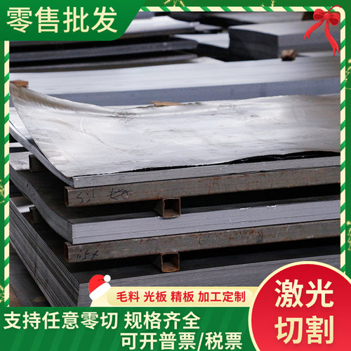 STE500冷轧钢SP230-310卷料070M20薄板拉光JSC270F汽车钢板ST02ZR