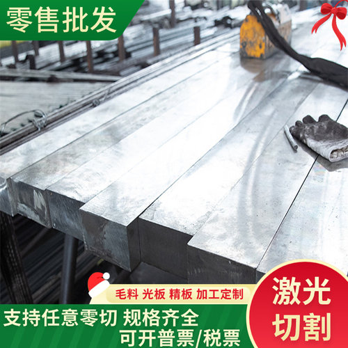 S32205双相不锈钢SUSXM27L圆棒S32101棒料SAF2707实心棒F51 310S