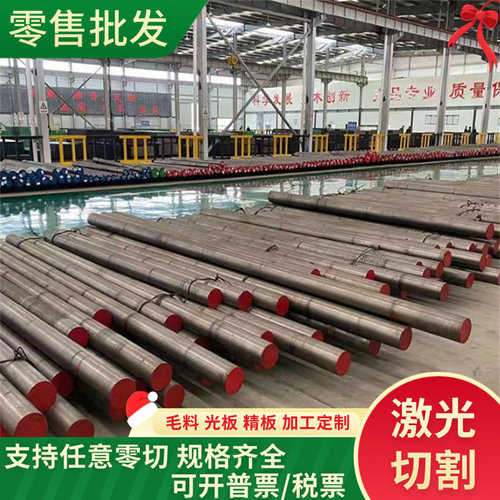 AISI4140合金钢棒 冷拉圆棒 4340 实心弹簧钢棒 5120合结钢棒圆钢