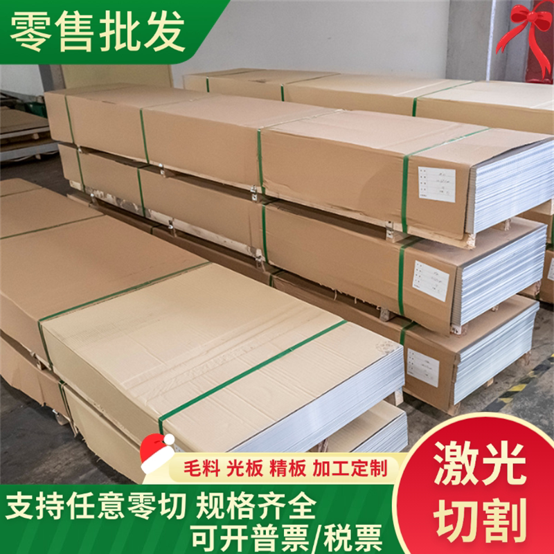 42crmo合金钢42crmo模具钢棒42crmo圆钢宝钢35crmo圆棒 SCM435