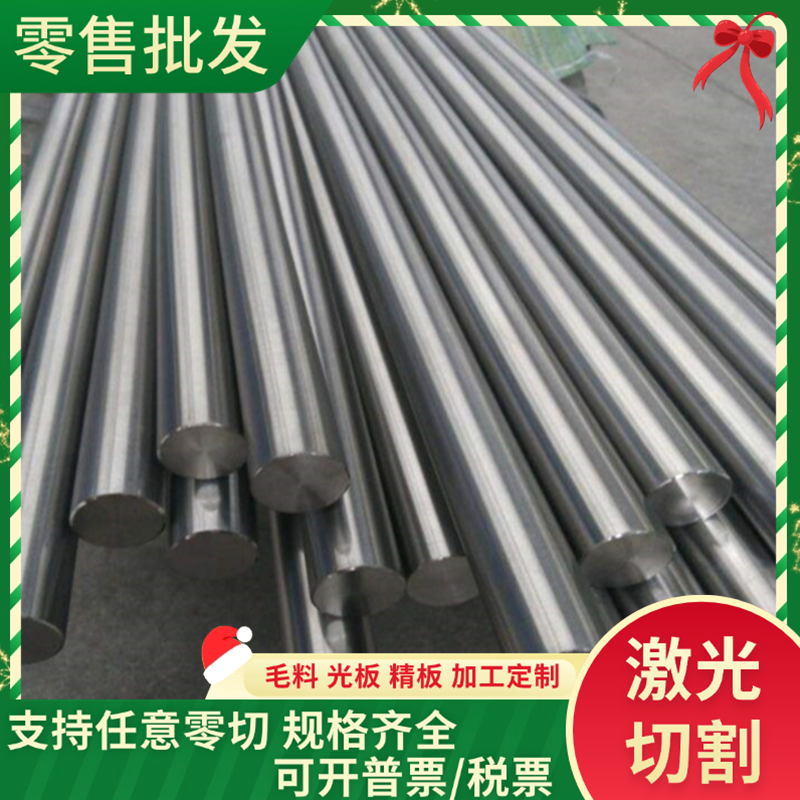 65mn锰钢片 SK7弹簧钢板/钢带淬火间隙片折弯弹片 不锈钢垫片打孔