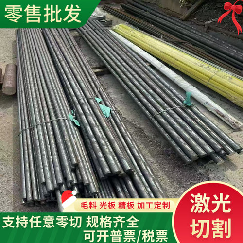 SAE J2340-800DL 汽车薄板钢卷 双相钢冷热轧镀锌板卷 可零切