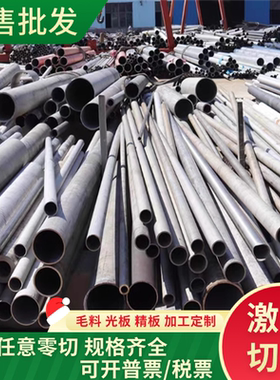 50CrV4冷轧钢带50CrVA CK75 SK5 62Si2Mn 75Cr1弹簧钢 可退火处理