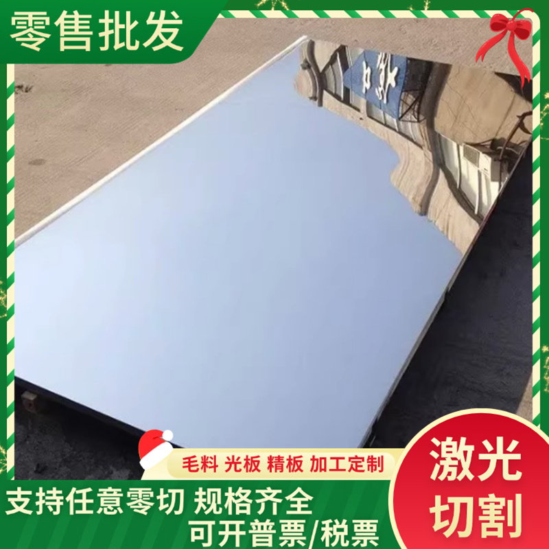 CR500/780MS冷轧板_QStE600TM酸洗板_HCT780T卷板钢带_板卷薄板