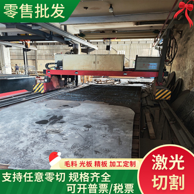 SS400 冷轧板 QSTE420TM 超深冲用冷轧板卷 S650MC 汽车结构薄板