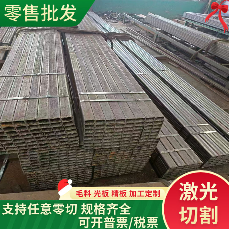 合金结构钢30CrMnSiNi2A实心棒10MN2圆钢80B40 SAE3415冷拉光圆