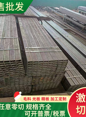 30w4cr2va锰钢棒弹簧钢圆钢SWC 72A弹簧钢线材50CRVA淬火钢丝钢线