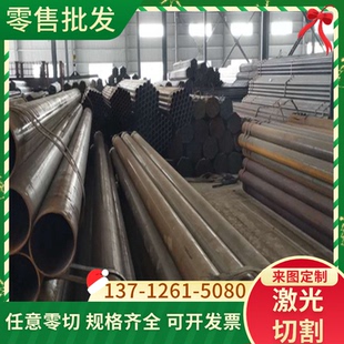 51Crv4耐冲压抗弹簧钢带光亮SUP9钢板65mn圆棒 CK67弹簧钢50CrVA