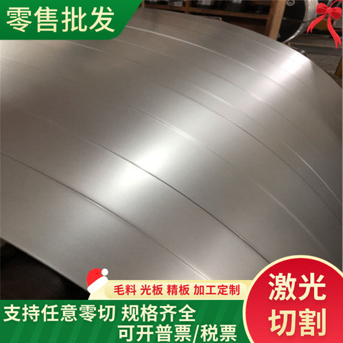 K100模具钢 棒材 O1 O2油钢 P18 SS2310钢板 40Cr5MoSiV圆钢XW-42