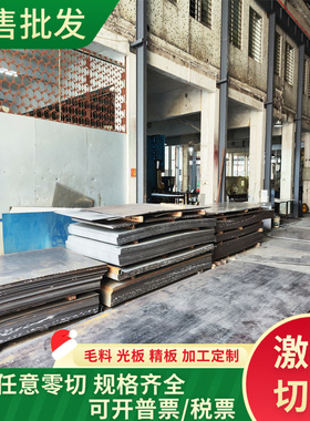 QT450-10 FCD400-15 FCD700球墨铸铁 QT600-3高强度大型球墨铸铁