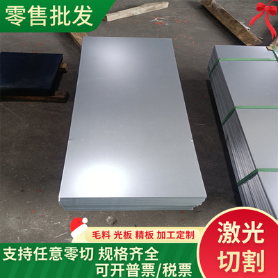 供C67E弹簧钢带 30W4Cr2VA高弹性 9260弹簧钢片 T8MnA 82B 软硬料