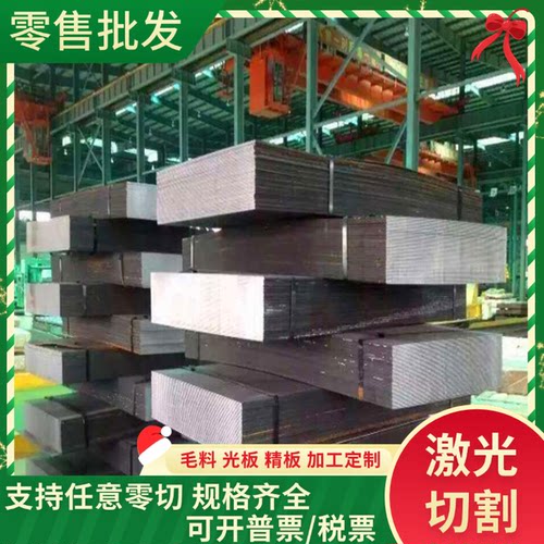 6060铝合金7178-T651铝块5056 5086铝合金棒7178 7A03铝板A5182