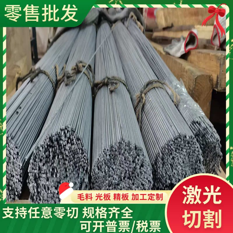 80CrV2 51CRV4弹簧钢38MnB5板材60Si2CrVA薄板C85S 40Cr实心棒