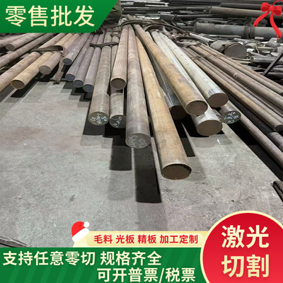 65mn弹簧钢52SICRNI5研磨棒54SiCrV6软硬料58CrMnB4耐磨圆棒 零切