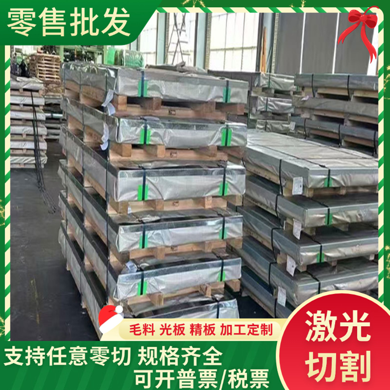 CR5 CR3 深冲用冷轧板SPCN340H冷扎带ST280汽车专用钢 CR4 CR5CR2