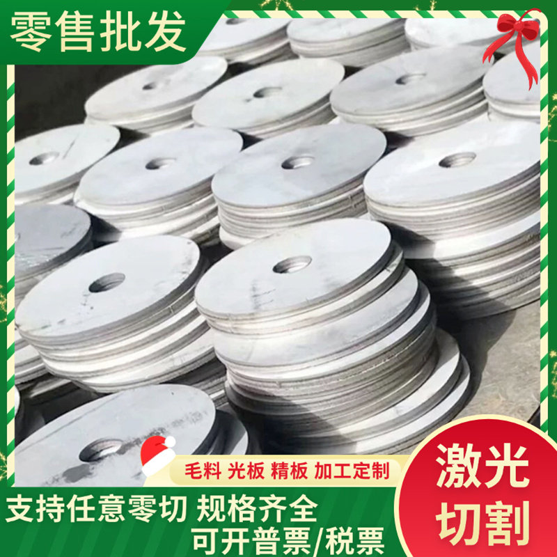 DC05 DC06 ST12 冷轧合材料 带 SPCC冷板DC01冷扎钢板材DC04板料