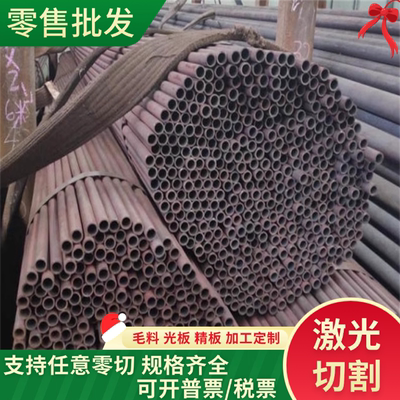 1.4110（X55CrMo14）不锈钢棒 圆棒 圆钢 光圆 不锈钢板 冷轧薄板