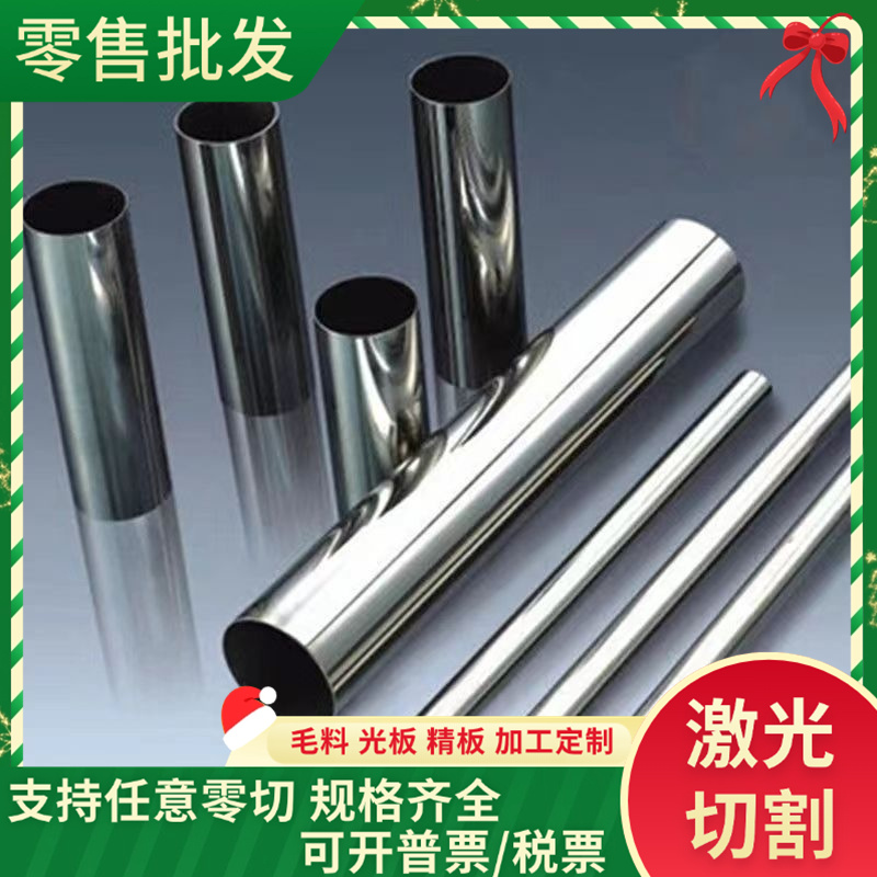 SPFC390M冷轧钢板ST12汽车钢板SPFC980现货JSC490P冷拉圆钢SP122