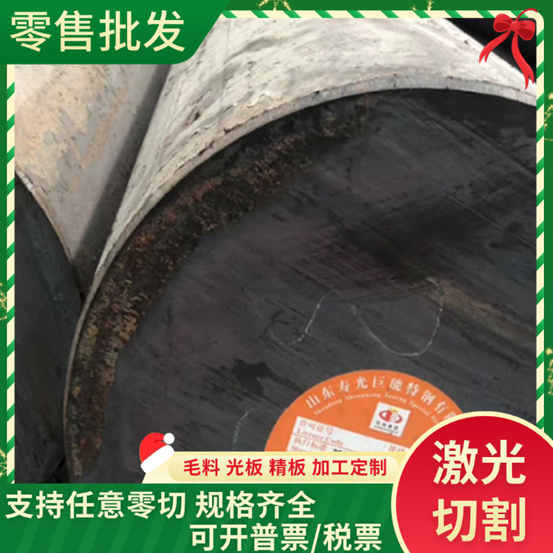 CR180BH冷轧板_S550MC酸洗板_HC300/500DP卷板钢带_板卷薄板零切