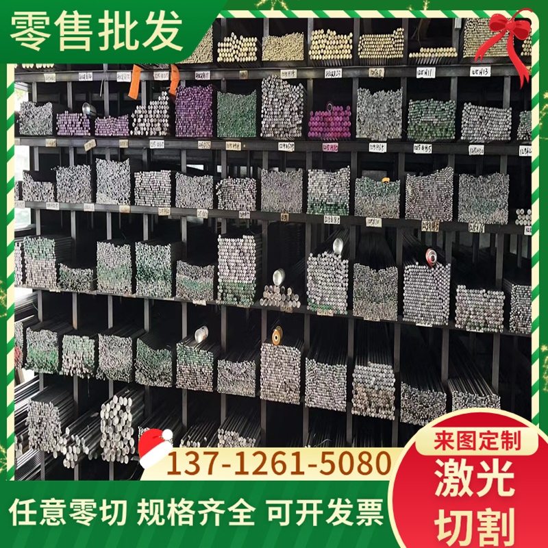SUP10薄板0.3 0.5-1.5 2.0 2.5 3.0 3.5 4.0mm钢板弹簧钢合金钢板