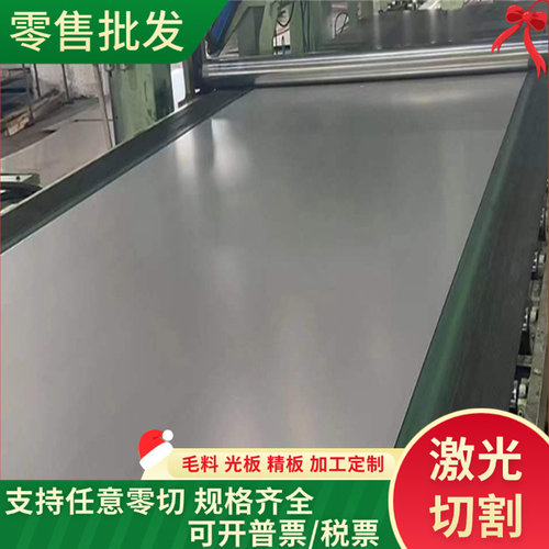 FCD450 GCD450球墨铸铁方棒 QT400厚板 QT900-2 HT250灰口铸铁