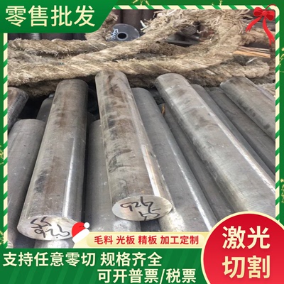 65MN弹簧钢带ASTM 5160淬火弹簧钢板高弹性定制折弯钢片刮片垫片