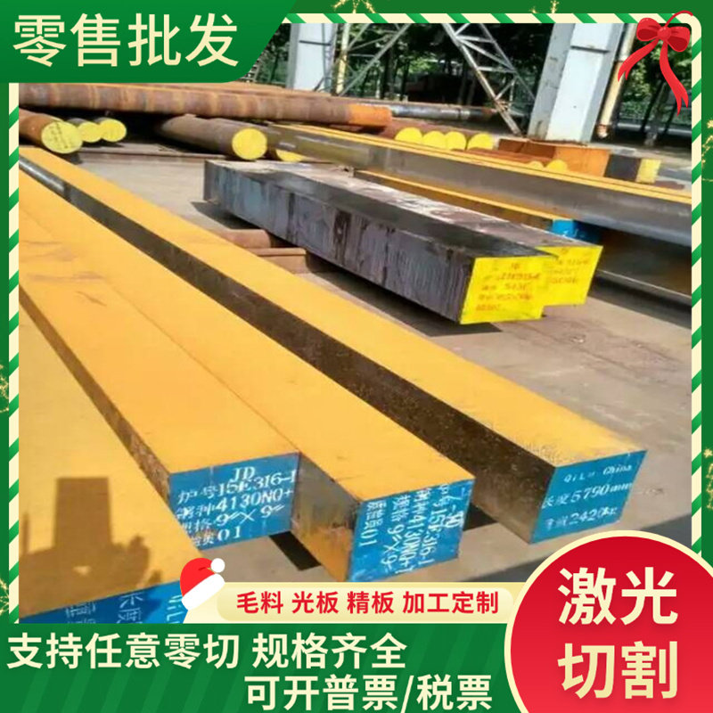 3.4364铝合金5254铝排2A10/LY10铝棒6061T651铝合金板1050A铝块