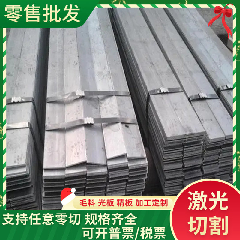 6110A铝合金5083H321铝块2A10铝材2219铝合金棒料2A49 2A12铝板