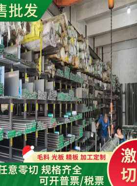SUP11A 9260H弹簧钢板SK55-CSP弹簧钢棒SUP11A弹簧钢带 零切/分条