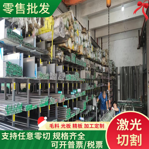 GD56D+ZF汽车钢板HD550LAD+Z冷轧板卷 SCG420D+Z锌铁合金镀层板卷