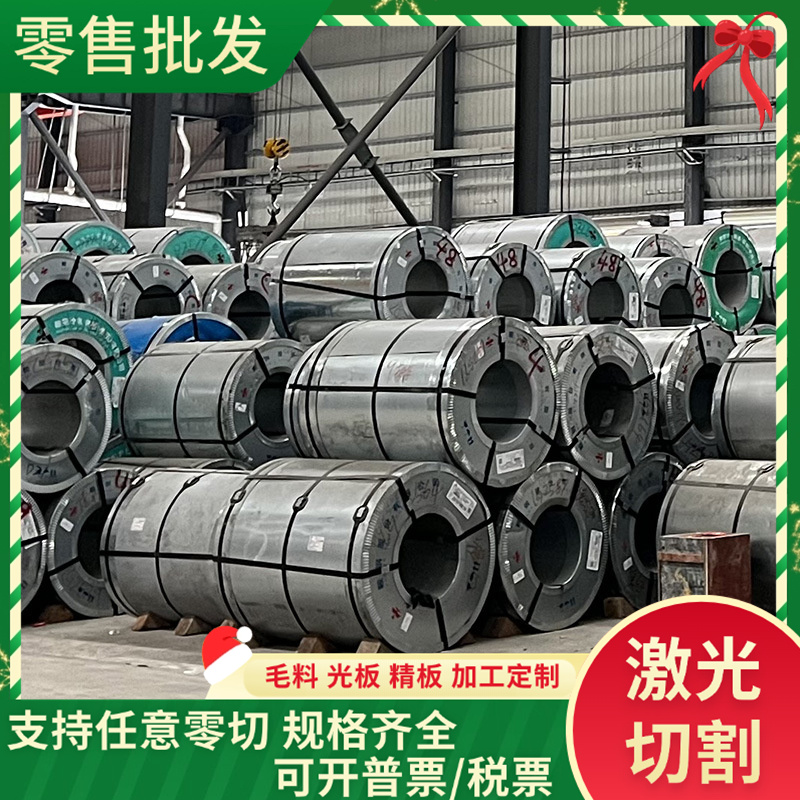 17-4PH不锈钢440C 1cr17ni2 9Cr18圆棒1Cr18Ni9Ti 316L圆钢20Cr13