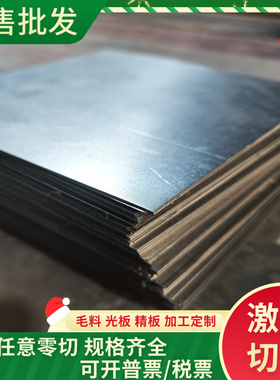 5454 LY2铝合金3.3537铝板5252 5254铝合金圆棒3.3535铝排6010T6