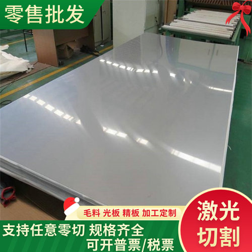 S320GD+ZF锌铁合金镀层板卷S350GD+ZF 汽车钢板S550GD+ZF 零切