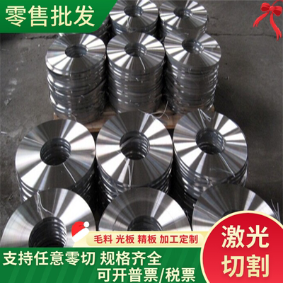 CK75 55SiCrA弹簧钢 60SI2MNA弹簧钢板 S60C-CSP锰钢圆棒SUP7钢板