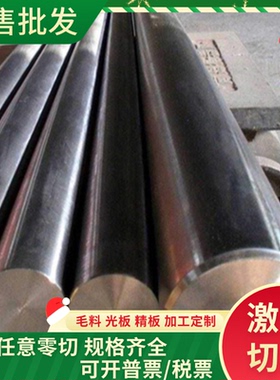 DX52D+Z无花镀锌板0.2MM镀锌卷1.5mmx1220mmSGCC镀锌钢板