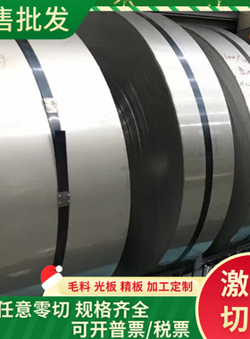 7A09-T6铝合金5083铝排7075-T651铝板LY12硬铝棒AL5150铝块2025