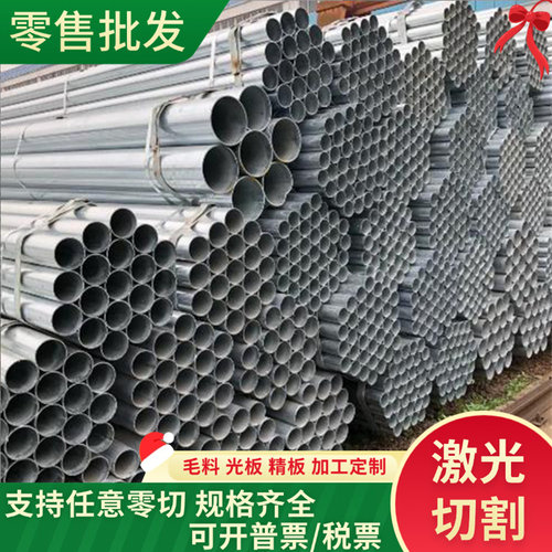 不锈铁430 416 420 420J2 431 17-4钢板0.1-200厚321不锈钢板棒零