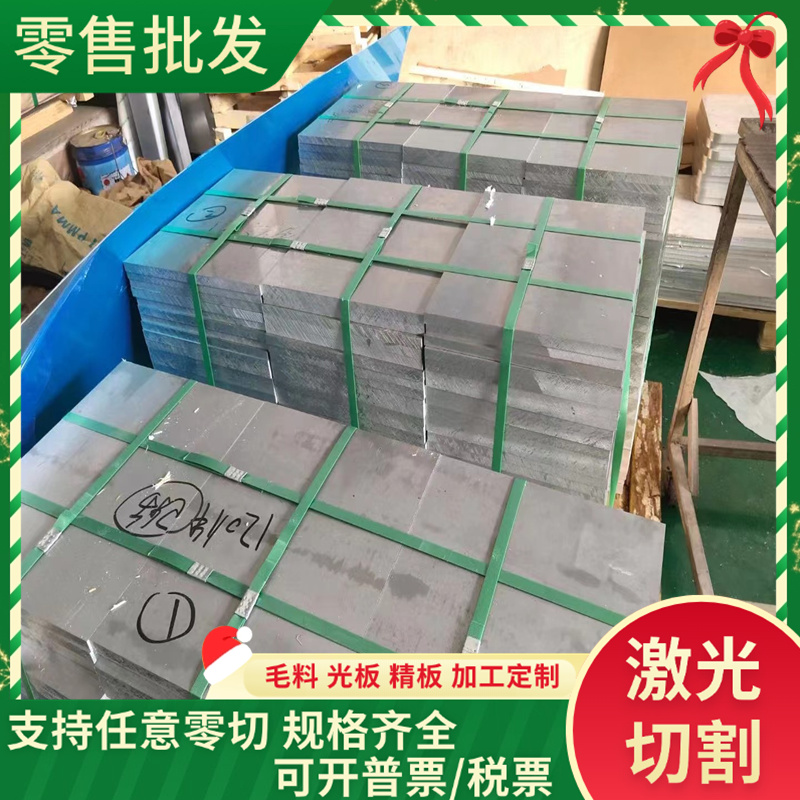 VDA 239 CR570Y780T-CP-GI40/40-U冷轧汽车钢板 钢卷冷轧镀锌板卷