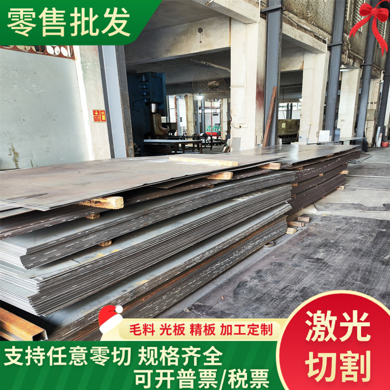 100-70-03球墨铸铁棒GCD400 GCD370铸铁板F11701灰铁方棒DT3圆钢