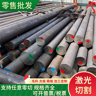 7A19铝棒 5005西南铝7A09 2017A铝合金7A05铝棒6083 5754铝板6060