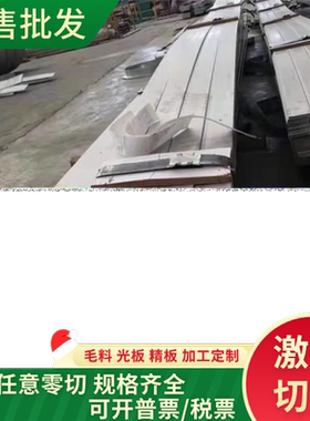 20crmnti圆钢 GCr15轴承钢光 65mn弹簧钢42CRMO 42crmo 40cr圆棒