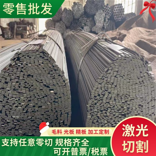 现货钢板40CrNiMo圆钢 40CrNiMoA模具钢 合金结构钢 40CrNiMo圆棒