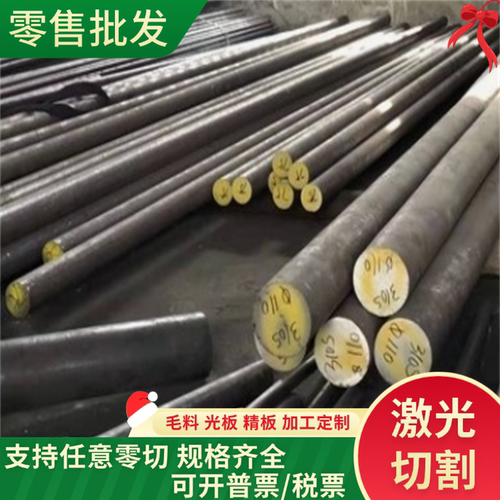现货锌铁合金卷 宝钢S250GD+Z镀锌板卷 汽车用钢 高强度镀锌钢板