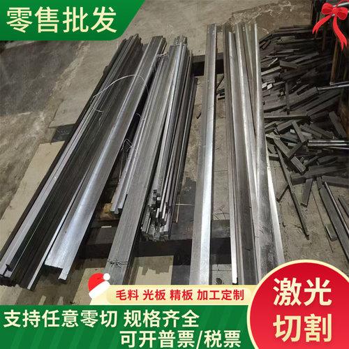 宝钢B400/780DP高强度汽车钢板HC250/450DP汽车冷轧板CR280L钢板