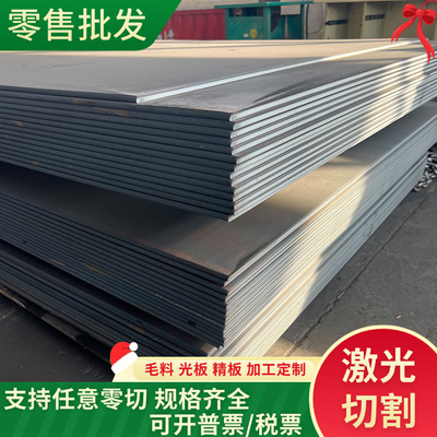 55Si2MnVB弹簧钢AISI5160弹簧钢板55CrVA钢带65Mn圆棒1075钢片