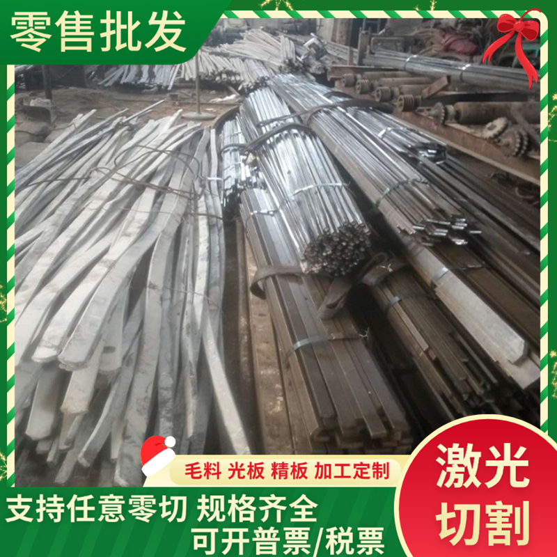 CR340LA酸洗板卷 HC950 1180MS材料 CR500 780MS冷轧板薄板 板料