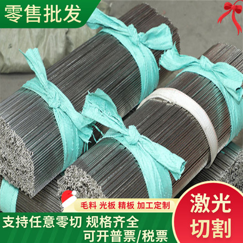 HC340LA/420LA冷轧高强钢板卷 汽车钢HC260LA/300LA/380LA B340LA